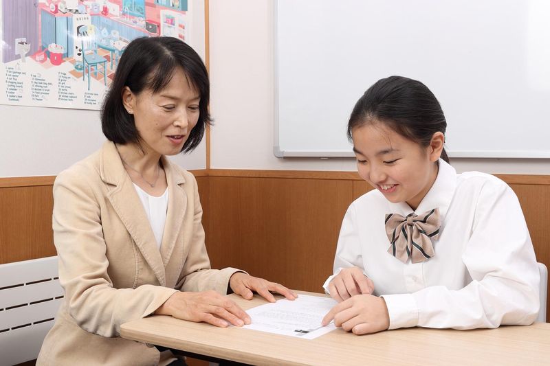 シェーン英会話 上大岡カミオ校のアルバイト・バイト求人情報-02