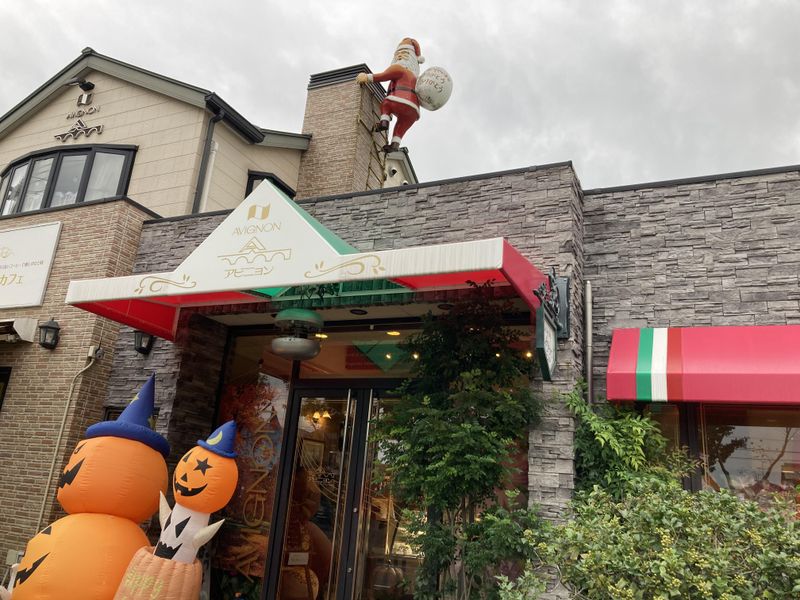 有限会社アビニヨンのアルバイト・バイト求人情報-04