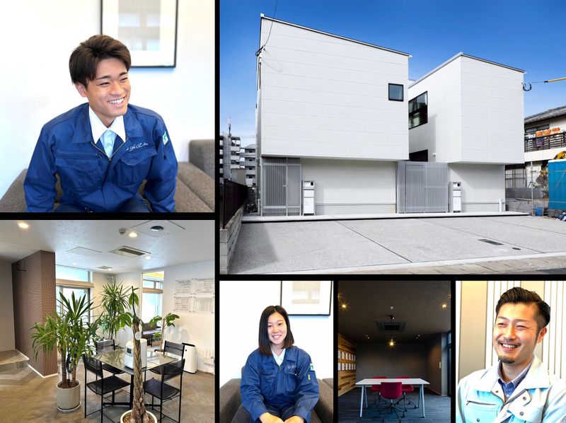 株式会社OZ工務店