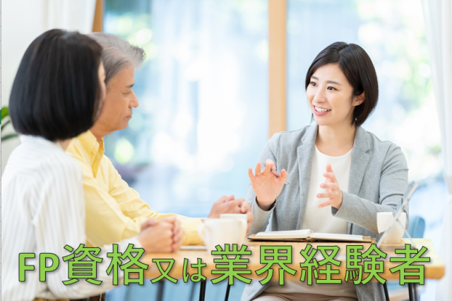 大阪いずみ市民生活協同組合の求人・転職情報