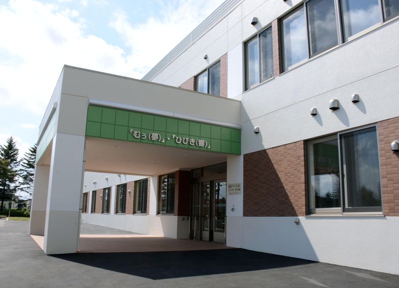 社会福祉法人札幌協働福祉会の求人・転職情報