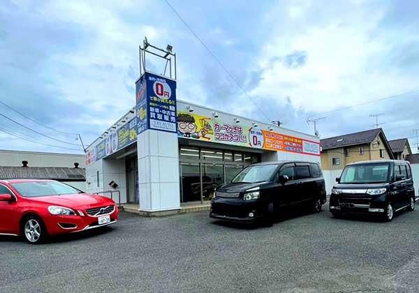 株式会社TRSの求人・転職情報
