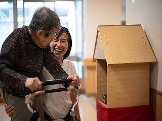 社会福祉法人　同和園の求人・転職情報