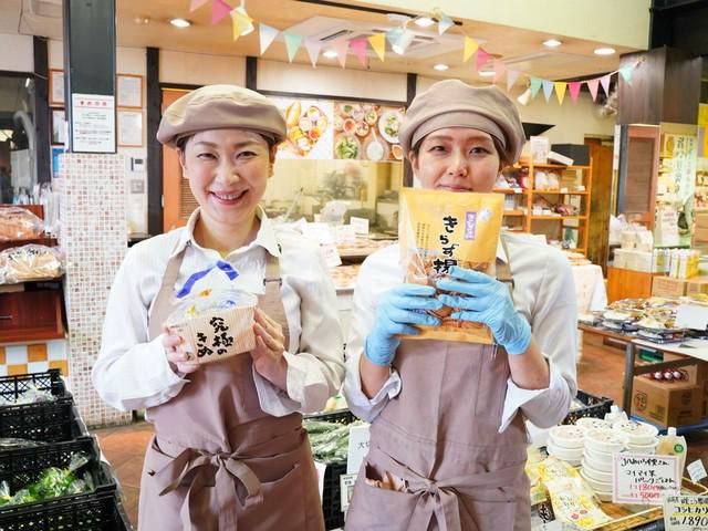 株式会社おとうふ工房いしかわの求人・転職情報