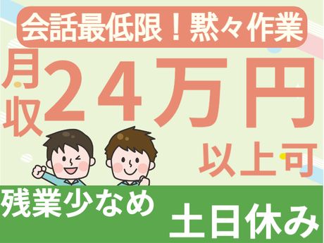 ATアクト株式会社