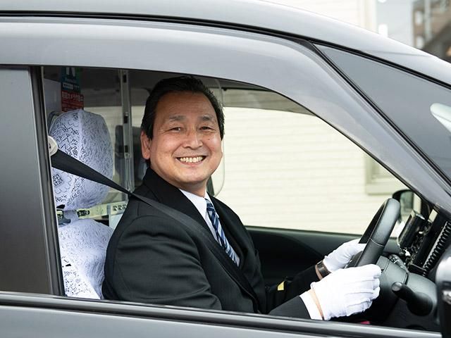 神奈中タクシー株式会社の求人・転職情報