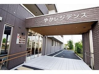株式会社やまねメディカル かがやきデイサービス板橋西台のアルバイト・バイト求人情報-04