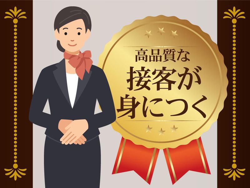 株式会社ベアーズのアルバイト・バイト求人情報-04