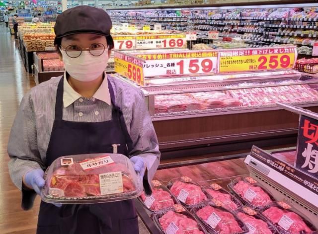 スーパーセンタートライアル　宇部中央店のアルバイト・バイト求人情報-03
