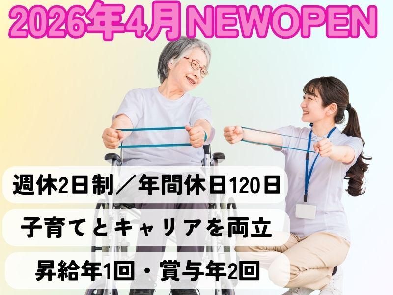 株式会社リップル-0003の求人・転職情報
