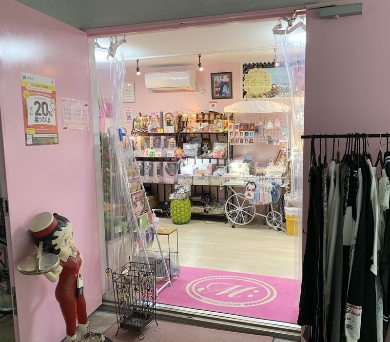 エムコロンショップの求人・転職情報