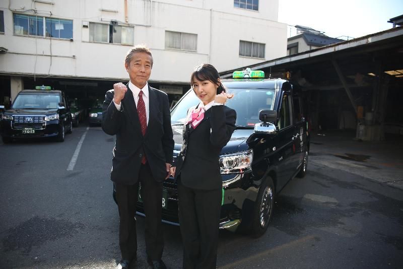 日本自動車交通株式会社のアルバイト・バイト求人情報-03