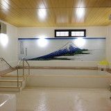 イリーゼ常盤平デイサービスセンターの求人・転職情報-03