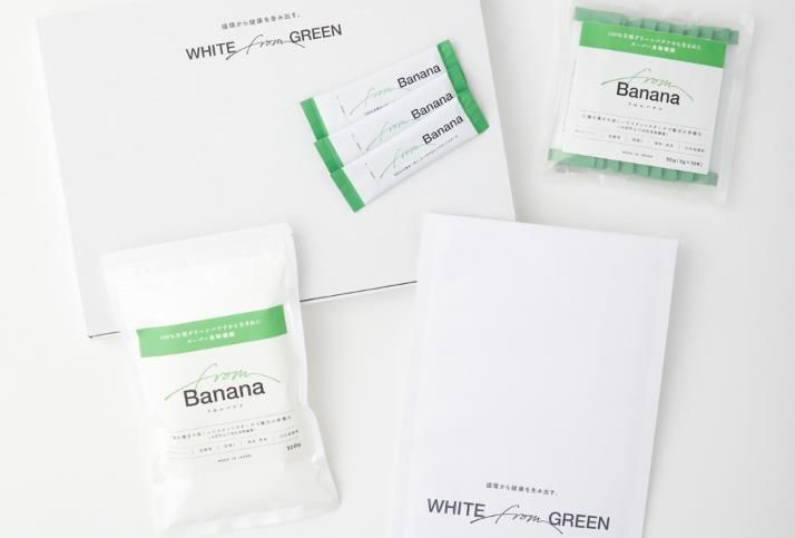  white from green