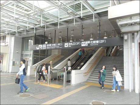 株式会社ヒューマニックのアルバイト・バイト求人情報-04