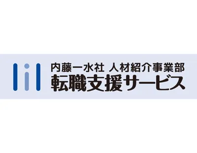 三重県 伊勢市の第3種電気主任技術者の転職・求人情報 | Indeed
