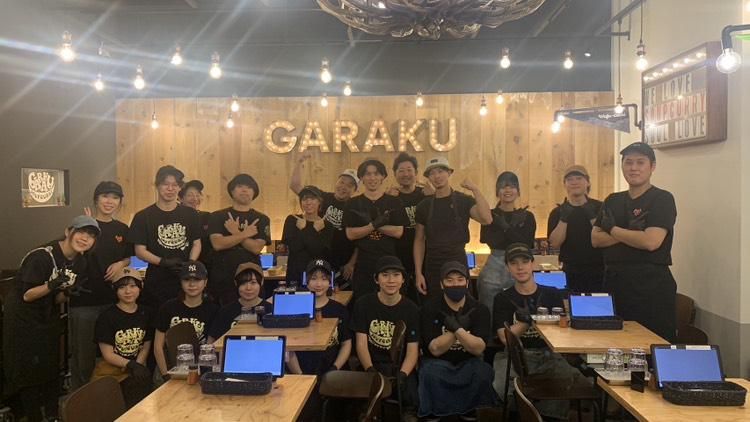 株式会社雅楽/スープカレー GARAKU本店のアルバイト・バイト求人情報-02