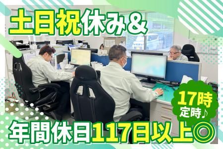 今津陸運株式会社の求人・転職情報