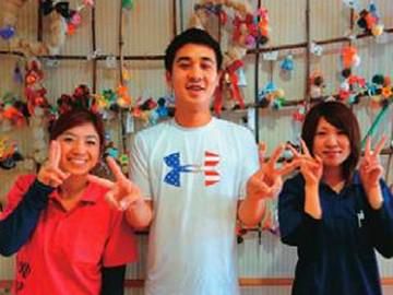 社会福祉法人ファミリー-0001の求人・転職情報
