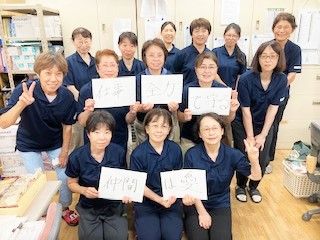 株式会社ニチイ学館の求人・転職情報