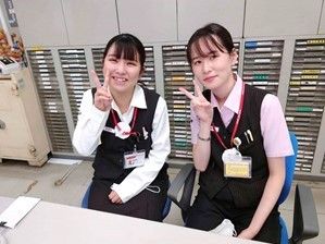 日本郵便株式会社 的場郵便局<窓口>