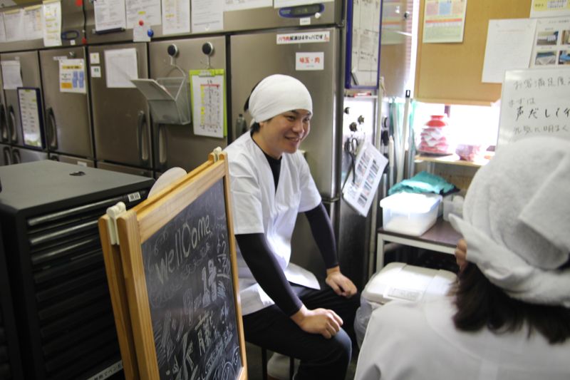 岐阜タンメン直営　研修センターの派遣求人情報