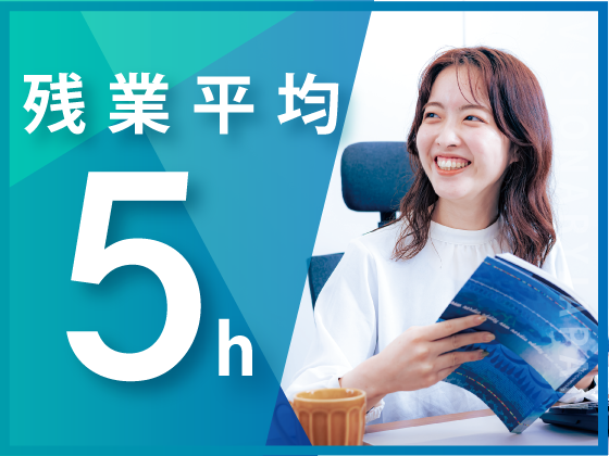 株式会社VISIONARY JAPANの求人・転職情報