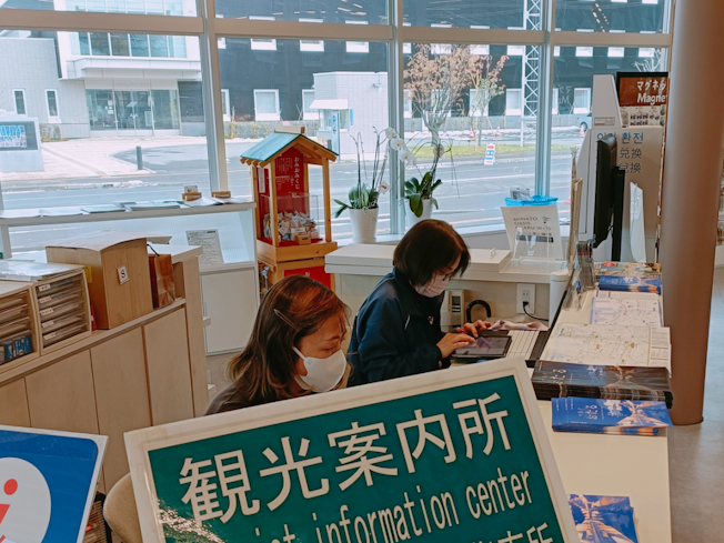 一般社団法人小樽観光協会の求人・転職情報