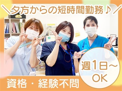 神戸協同病院のアルバイト・バイト求人情報-21