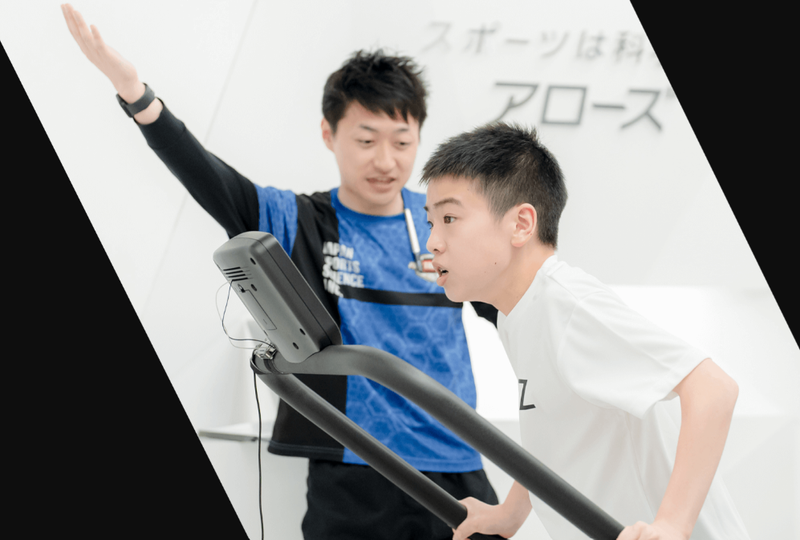 アローズラボ&アローズジム大阪のアルバイト・バイト求人情報-01