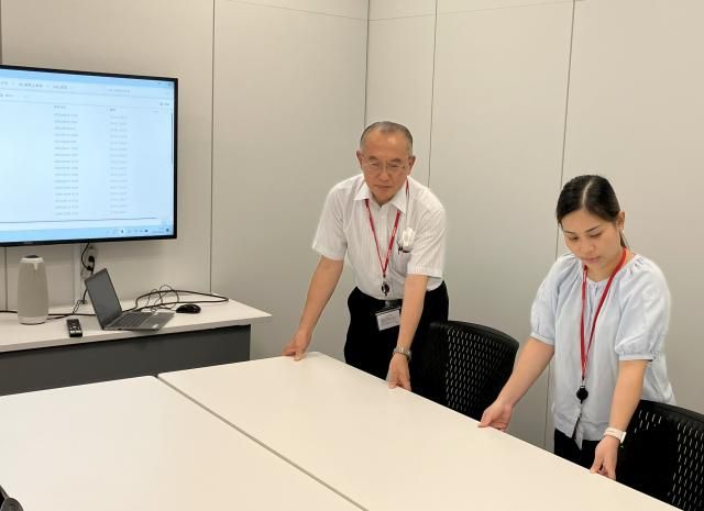 公益社団法人東京ビルメンテナンス協会の求人・転職情報