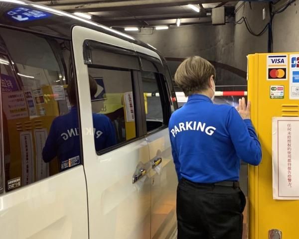 日本パーキングビルサービス株式会社のアルバイト・バイト求人情報-02