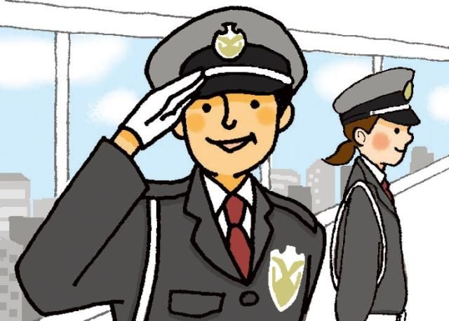 ビソー工業株式会社の求人・転職情報