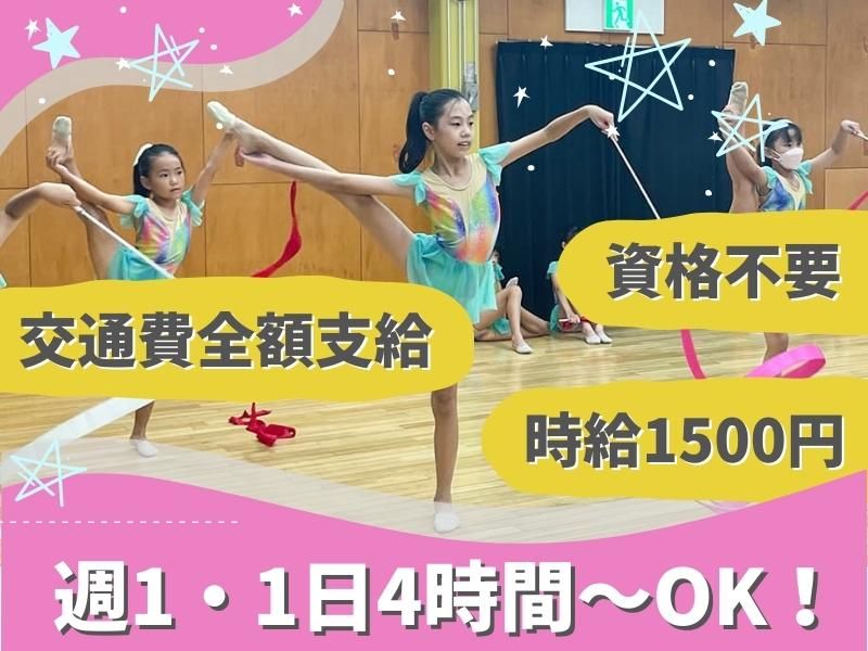 株式会社河合楽器製作所の求人・転職情報