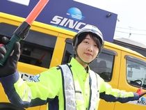 株式会社シンコー警備保障　海老名のアルバイト・バイト求人情報-09