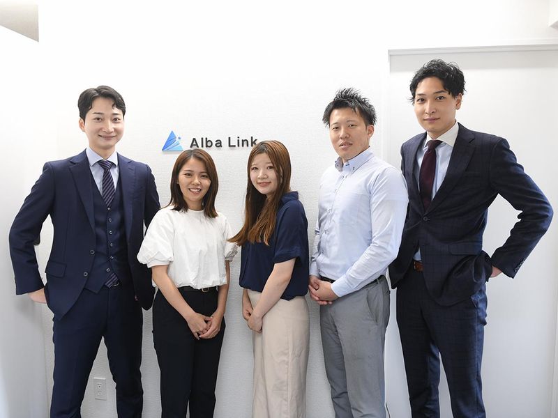 株式会社AlbaLinkの求人情報