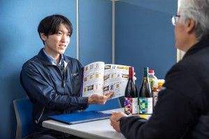 株式会社ナガレイの求人・転職情報