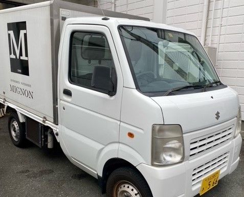 みによん　中島店のアルバイト・バイト求人情報-04