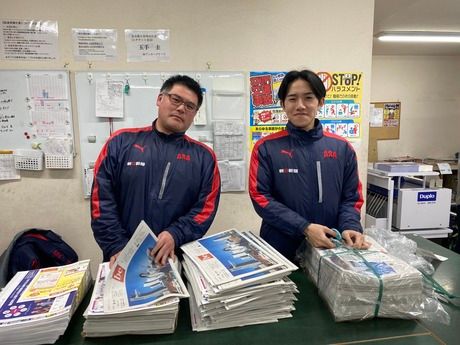 ASA(朝日新聞)　登戸の求人情報