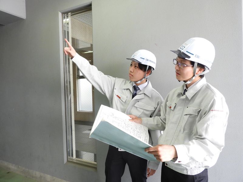 日昭電気株式会社