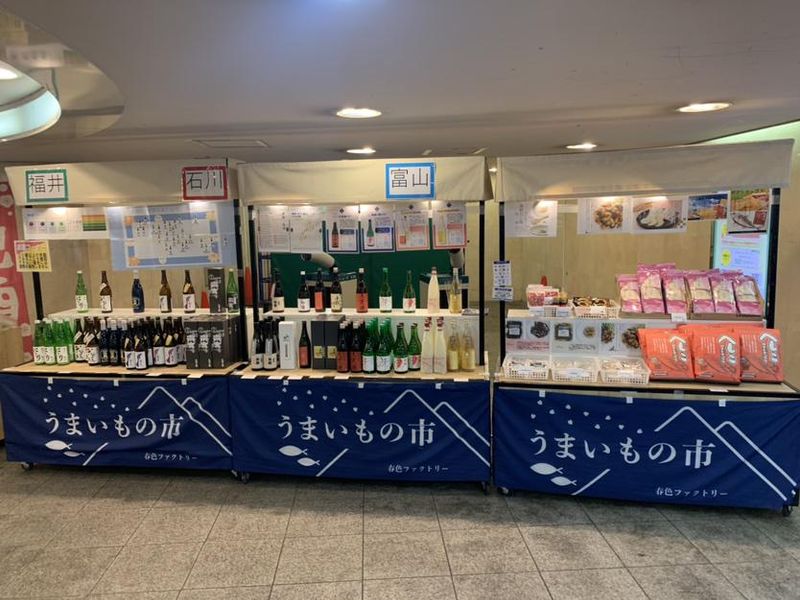 株式会社ササジーのアルバイト・バイト求人情報-02