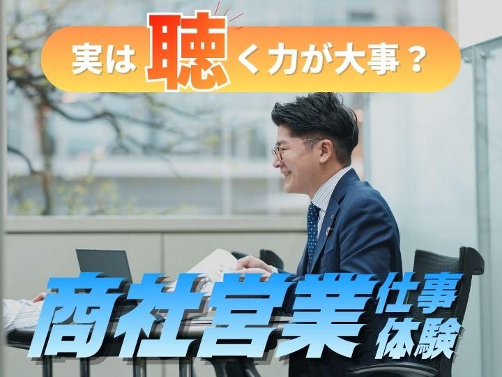 中央工機株式会社