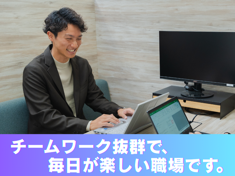 東京フィルムサービス株式会社の求人・転職情報