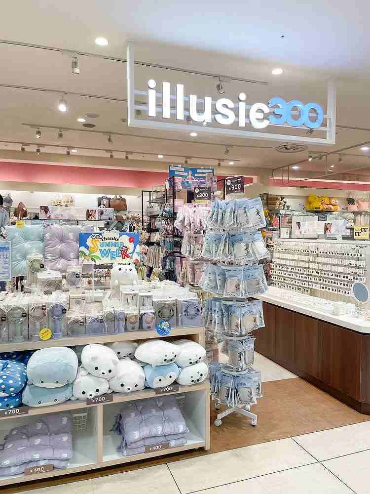 illusie300 イルーシーサンマルマル イオン 豊橋南 店のアルバイト・バイト求人情報-44