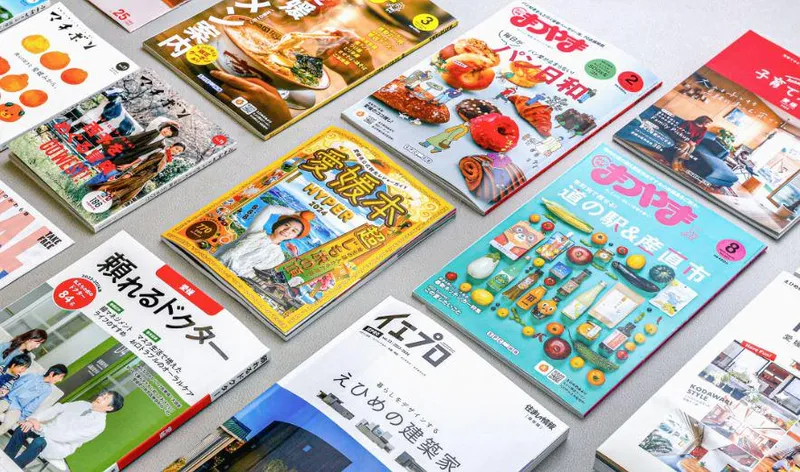 SPCの魅力を知るオンライン説明会