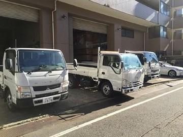 有限会社オオイシの求人・転職情報