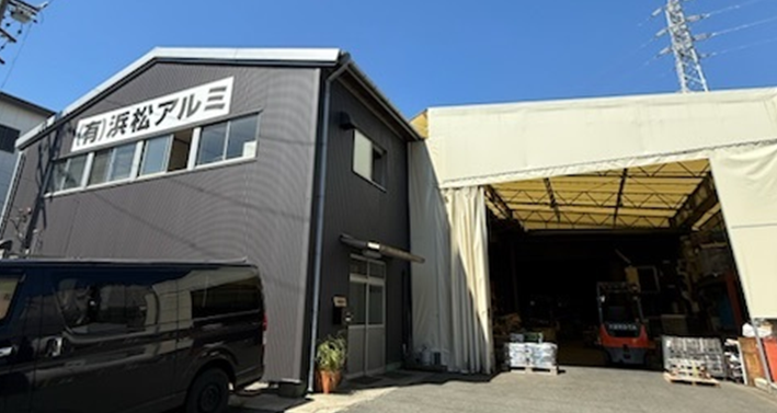 有限会社浜松アルミの求人・転職情報