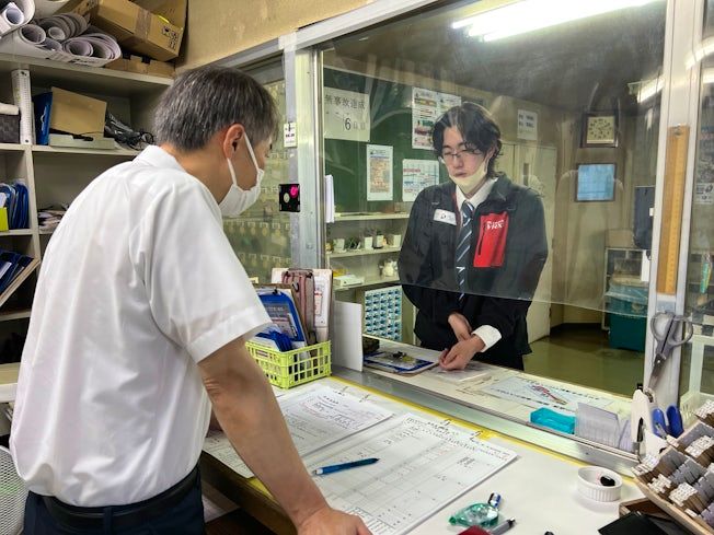 新雪交通株式会社のアルバイト・バイト求人情報-02