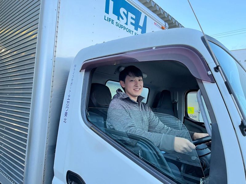 株式会社ライフサポート・エガワ東北