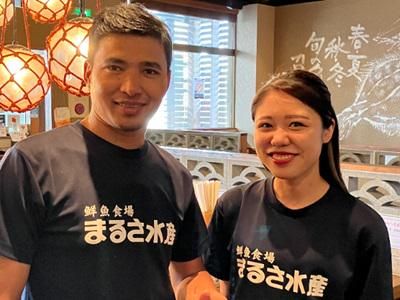 マルサ水産 四軒家店のアルバイト・バイト求人情報-04